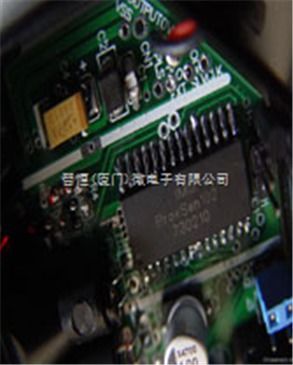 IMS光電集成電路設計 引領智能制造時代的芯片設計新范式